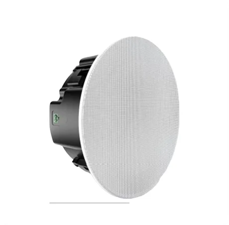 An AHA in-ceiling speaker with a round white grille